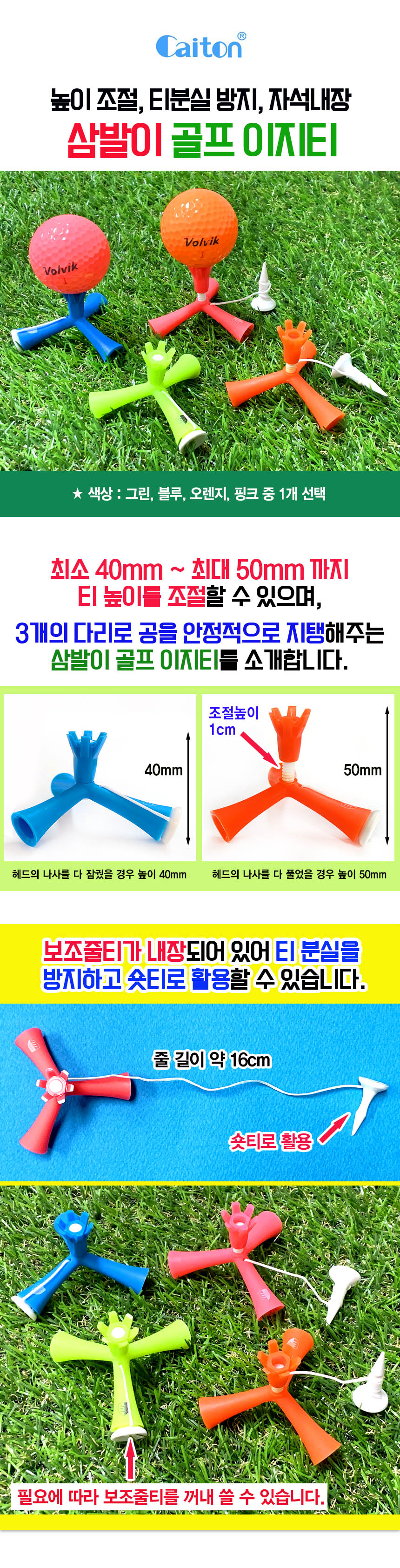 markdown-image